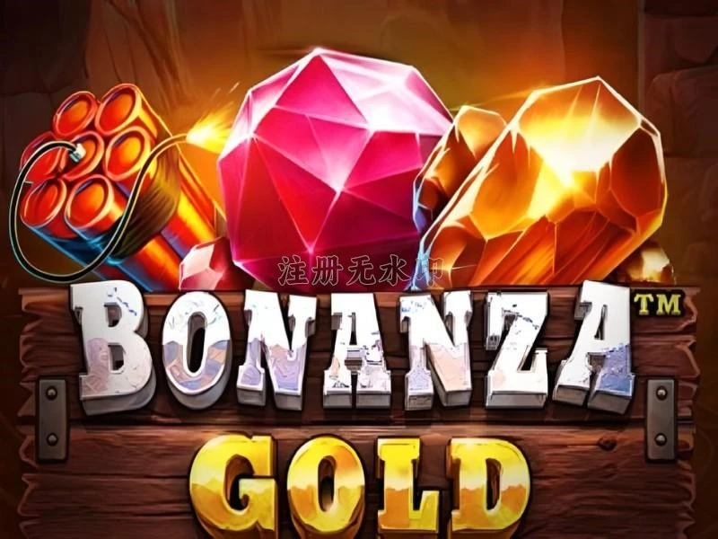 Aplikasi bonanzagold Resmi dan Terpercaya di Android dan hoki777: Rangkuman Brand yang Banyak Dicari